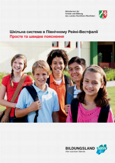 Ukrainisch_Cover_Flyer_Schulsystem.png