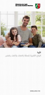 Vorschaubild 1: Vaterschaft: Flyer in arabischer Sprache.jpg